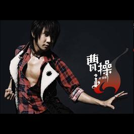 now that she's gone 2006 JJ Lin now that she's gone 2006 JJ Lin