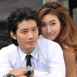 ฝากความยินดี (เพลงประกอบละคร เธอกับเขาและรักของเรา)
