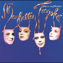 (Wanted) Dead Or Alive 1981 Walker Manhattan Jazz (Wanted) Dead Or Alive 1981 Walker Manhattan Jazz