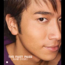 愛馬仕小姐 2005 吴卓羲 愛馬仕小姐 2005 吴卓羲
