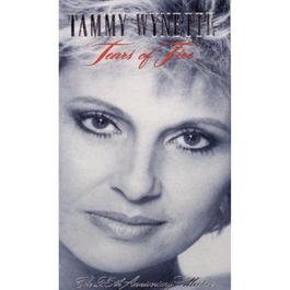 Tears Of Fire: The 25th Anniversary Collection 1992 Tammy Wynette Tears Of Fire: The 25th Anniversary Collection 1992 Tammy Wynette