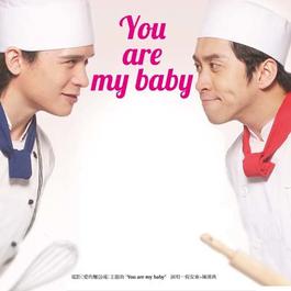 You Are My Baby 2012 Various Chinese Artists You Are My Baby 2012 Various Chinese Artists
