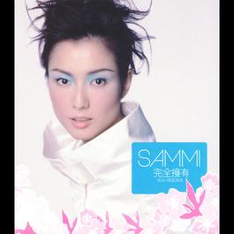 Doctor And I (From "Fighting For Love") 2003 Sammi Cheng Doctor And I (From "Fighting For Love") 2003 Sammi Cheng