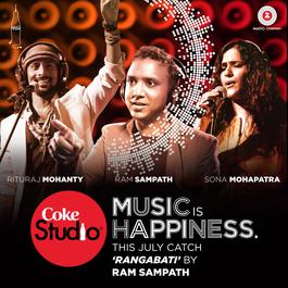 Rangabati (Coke Studio @ MTV Season 4: Episode 4)