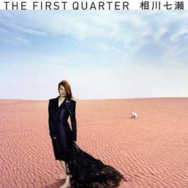 The First Quarter 2013 Nanase Aikawa The First Quarter 2013 Nanase Aikawa