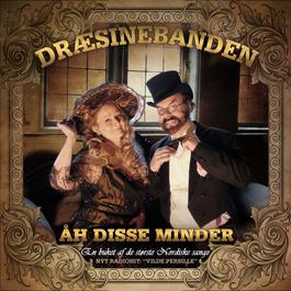 Åh, Disse Minder En Buket Af De Største Nordiske Sange 2011 Drsinebanden Åh, Disse Minder En Buket Af De Største Nordiske Sange 2011 Drsinebanden