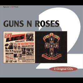เพลง Guns N' Roses
