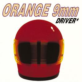 High Speed Changer (Album Version) 1995 Orange 9mm High Speed Changer (Album Version) 1995 Orange 9mm