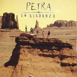 Cristo Glorioso Rey 2004 Petra Cristo Glorioso Rey 2004 Petra