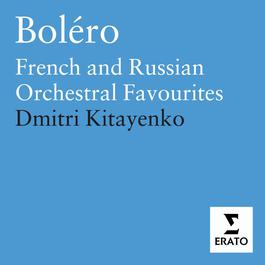 Boléro - French and Russian orchestral favourites 2001 Bergen Philharmonic Orchestra Boléro - French and Russian orchestral favourites 2001 Bergen Philharmonic Orchestra