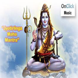 Om Shri Jyotirlingaya Namah Mantra