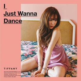 Fool 2016 Tiffany Fool 2016 Tiffany