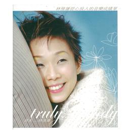 Paper Flight 2001 Sandy Lam Paper Flight 2001 Sandy Lam