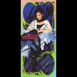 Tong Nian Tong Yue Tong Ri Sheng 2001 Sammi Cheng Tong Nian Tong Yue Tong Ri Sheng 2001 Sammi Cheng