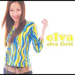 Gotta Let It Go 2001 萧亚轩 Gotta Let It Go 2001 萧亚轩