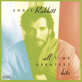 Hearts On Fire (Album Version) 1991 Eddie Rabbitt Hearts On Fire (Album Version) 1991 Eddie Rabbitt