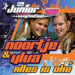 Alles Is Oké 2006 Finalisten Junior Songfestival 2006 Alles Is Oké 2006 Finalisten Junior Songfestival 2006