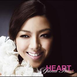 Truth 2007 Yuna Ito Truth 2007 Yuna Ito