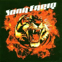 We Be On Fire 2004 Sona Fariq We Be On Fire 2004 Sona Fariq