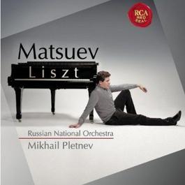 Matsuev - Liszt. With M. Pletnev and the Russian National Orchestra 2012 Denis Matsuev Matsuev - Liszt. With M. Pletnev and the Russian National Orchestra 2012 Denis Matsuev