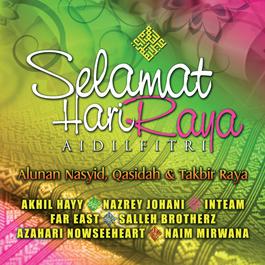 Hazamin Inteam - Qasidah Al-Quran Hazamin Inteam - Qasidah Al-Quran dari album Selamat Hari Raya Aidilfitri