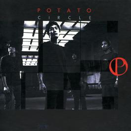 แชร์ (Share) 2008 Potato แชร์ (Share) 2008 Potato