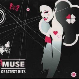 Muse - Sing for Absolution