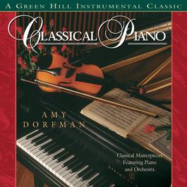 Classical Piano 1997 Amy Dorfman Classical Piano 1997 Amy Dorfman
