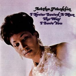 Drown in My Own Tears 2014 Aretha Franklin Drown in My Own Tears 2014 Aretha Franklin