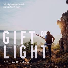 More Than Enough (Sembah Dia) 2015 Barry Likumahuwa More Than Enough (Sembah Dia) 2015 Barry Likumahuwa