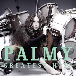 กา กา กา 2014 Palmy กา กา กา 2014 Palmy