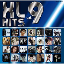 แล้วแต่หัวใจเธอ 2013 เป๊ก ผลิตโชค แล้วแต่หัวใจเธอ 2013 เป๊ก ผลิตโชค