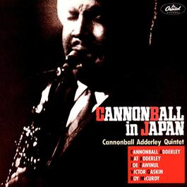 In Japan 2003 Cannonball Adderley In Japan 2003 Cannonball Adderley