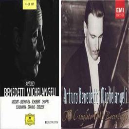 In compagnia di Arturo Benedetti Michelangeli 1970 Arturo Benedetti Michelangeli In compagnia di Arturo Benedetti Michelangeli 1970 Arturo Benedetti Michelangeli