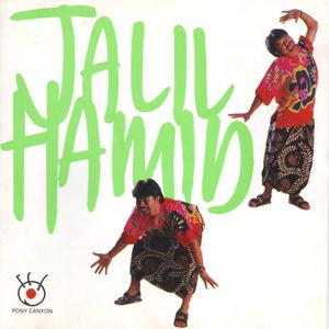 Album Jalil Hamid oleh Jalil Hamid