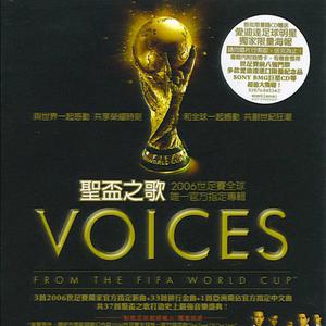 收聽Billy Joel的Just The Way You Are歌詞歌曲