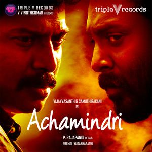 Album Achamindri oleh Premgi