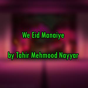 Dengarkan Dil Wich Rehen Wale lagu dari Tahir Mehmood Nayyar dengan lirik