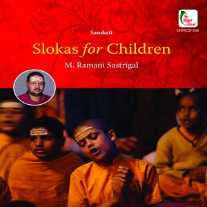 Listen to Triyambakam song with lyrics from M. Ramani Sastrigal