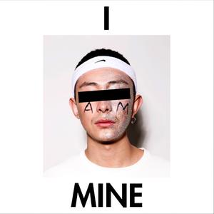 Listen to 我就是我 song with lyrics from 吴俊达