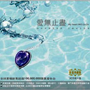 收聽Billy Joel的Just The Way You Are歌詞歌曲