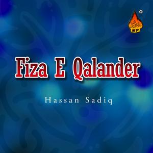 Dengarkan Muhammad Ke Muqaddar Ka Sitara Fatma lagu dari Hassan Sadiq dengan lirik