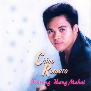 收聽Chino Romero的Ikaw Lamang歌詞歌曲