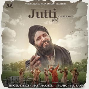 Album Jutti from Mast Makholi
