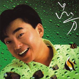 ดาวน์โหลดและฟังเพลง Bing Feng De Xin พร้อมเนื้อเพลงจาก 吕方