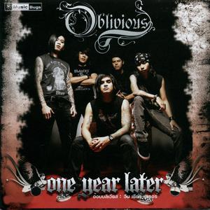 Listen to ภาพสะท้อน song with lyrics from Oblivious