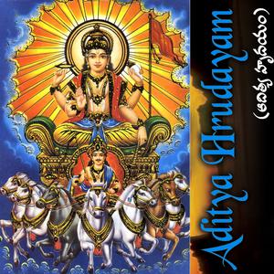 Listen to Aditya Hrudayam song with lyrics from Ramu