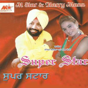ดาวน์โหลดและฟังเพลง Chandigarh พร้อมเนื้อเพลงจาก Sajan Sandela