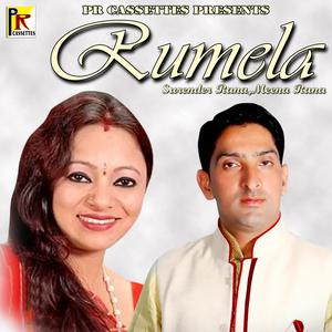 Dengarkan Rumela lagu dari Surender Rana dengan lirik