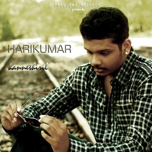 Album Harikumar Kannethiril from Harikumar